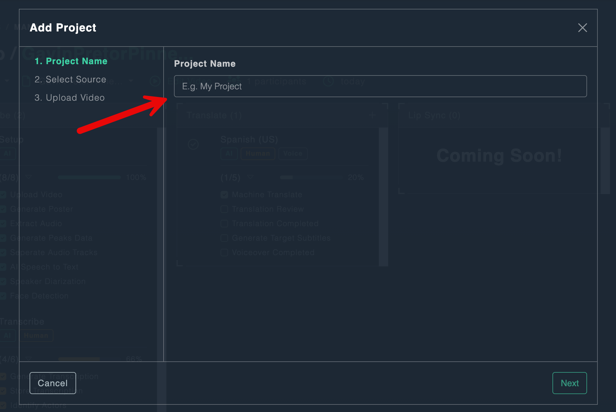 Project Naming Screen